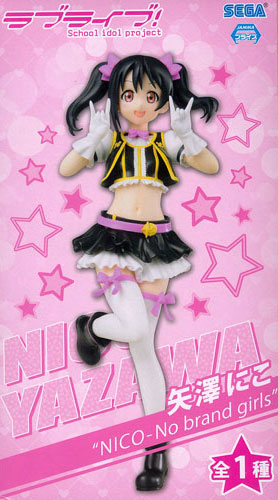 Love Live! School Idol Project - Yazawa Nico - PM Figure - No Brand Girls (SEGA) photo 13