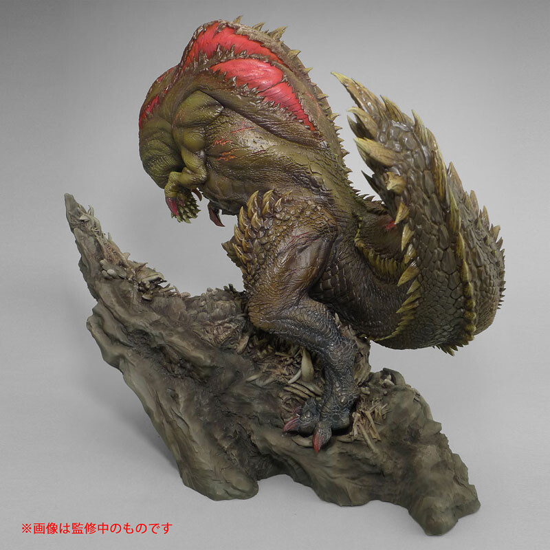 Deviljho