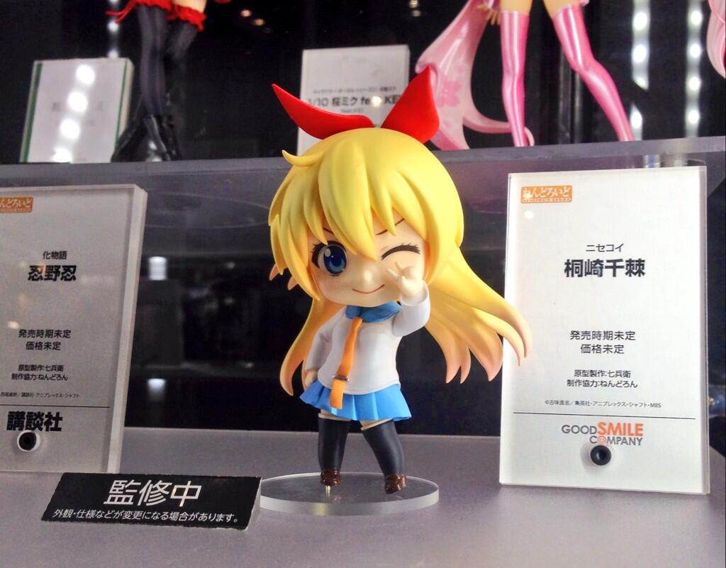 Nisekoi - Kirisaki Chitoge - Nendoroid  (#421) (Good Smile Company) photo 9
