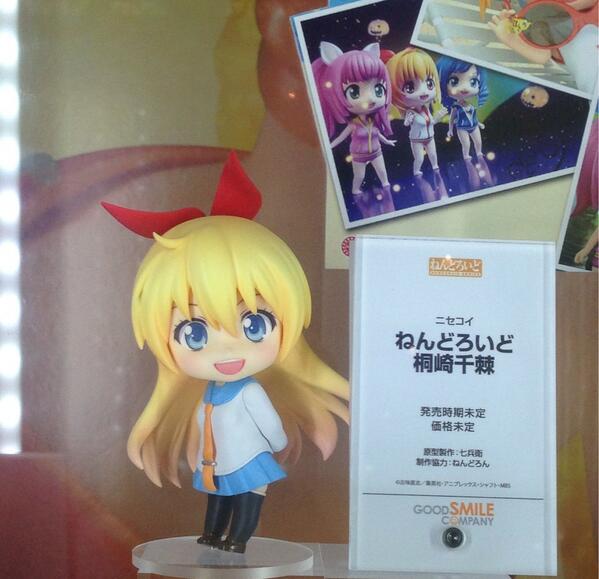 Nisekoi - Kirisaki Chitoge - Nendoroid  (#421) (Good Smile Company) photo 24