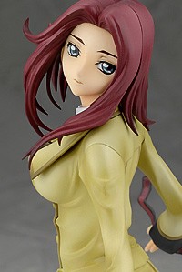Code Geass - Hangyaku no Lelouch - Kouzuki Kallen - 1/8 (Alpha x Omega) photo 3