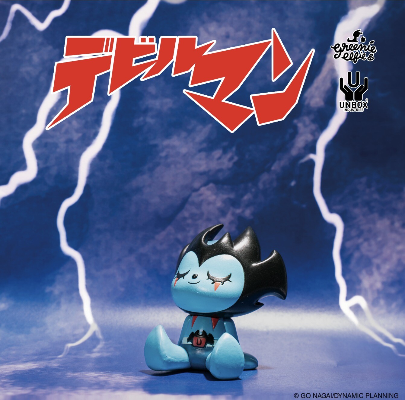 Devilman - Greenie & Elfie - Greenie - DevilGreenie (Unbox Industries)