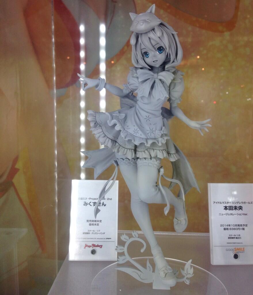 Hatsune Miku -Project Diva- 2nd - Hatsune Miku - 1/7 - Mikuzukin (Max Factory) photo 9