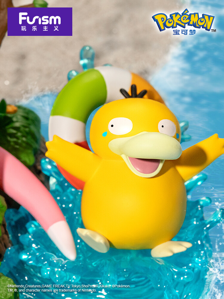 Pocket Monsters - Koduck - Yadon - Baokemeng Shouban Huoban Xilie - Prime Figure (Funism) photo 2