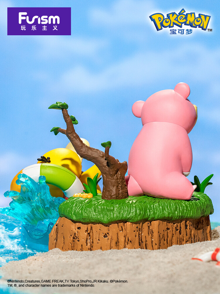 Pocket Monsters - Koduck - Yadon - Baokemeng Shouban Huoban Xilie - Prime Figure (Funism) photo 3