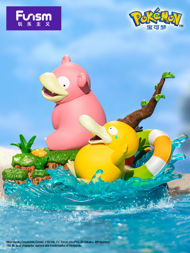 Pocket Monsters - Koduck - Yadon - Baokemeng Shouban Huoban Xilie - Prime Figure (Funism) photo 4