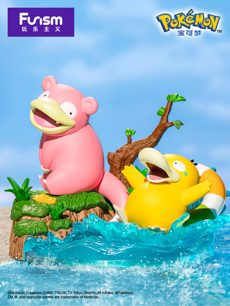 Pocket Monsters - Koduck - Yadon - Baokemeng Shouban Huoban Xilie - Prime Figure (Funism) photo 5