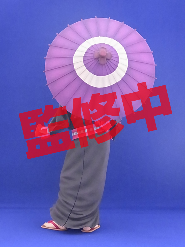 Hoozuki no Reitetsu - Hoozuki - Hdge - Mens Hdge (No.6) - A-Type (Union Creative International Ltd) photo 10