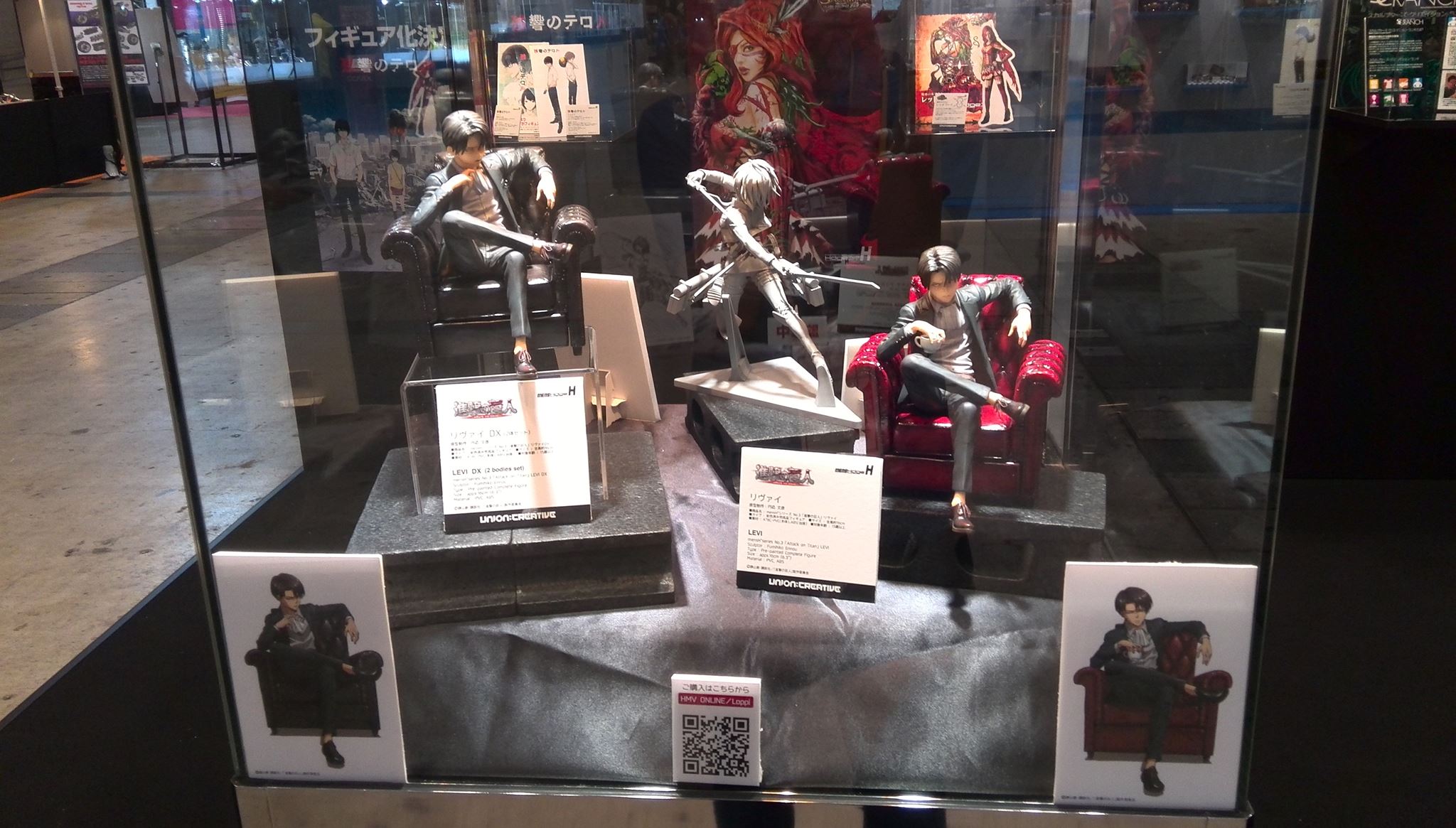 Shingeki no Kyojin - Mikasa Ackerman - Hdge (No.5) - Training Corps Ver. (Union Creative International Ltd) photo 2