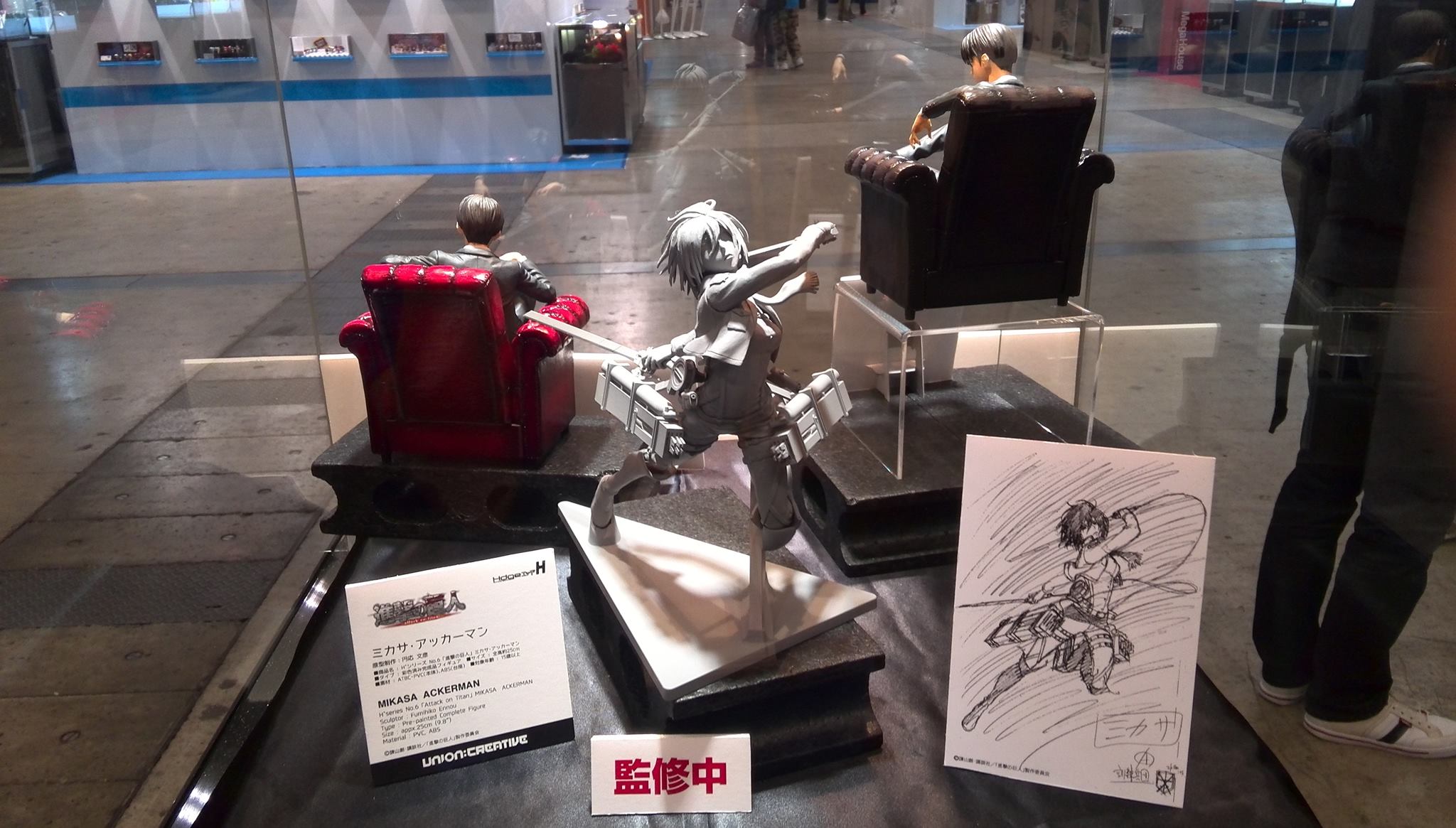 Shingeki no Kyojin - Mikasa Ackerman - Hdge (No.5) - Training Corps Ver. (Union Creative International Ltd) photo 5
