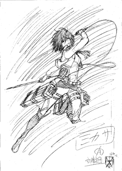 Shingeki no Kyojin - Mikasa Ackerman - Hdge (No.5) - Training Corps Ver. (Union Creative International Ltd) photo 12
