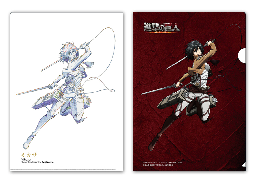 Shingeki no Kyojin - Mikasa Ackerman - Hdge (No.5) - Training Corps Ver. (Union Creative International Ltd) photo 18