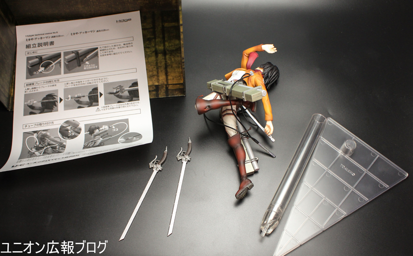 Shingeki no Kyojin - Mikasa Ackerman - Hdge (No.5) - Training Corps Ver. (Union Creative International Ltd) photo 25