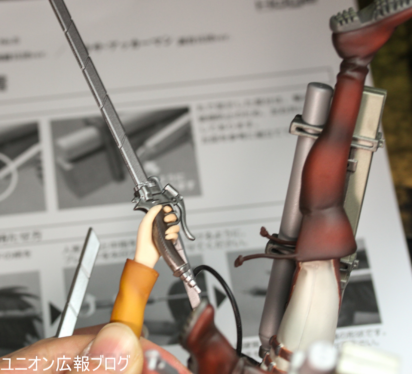 Shingeki no Kyojin - Mikasa Ackerman - Hdge (No.5) - Training Corps Ver. (Union Creative International Ltd) photo 38