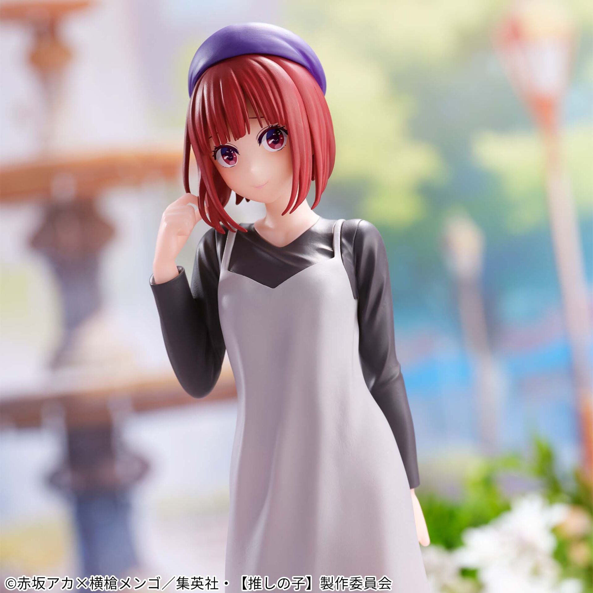 Oshi no Ko - Arima Kana - Casual Wear (Bandai Spirits) photo 3