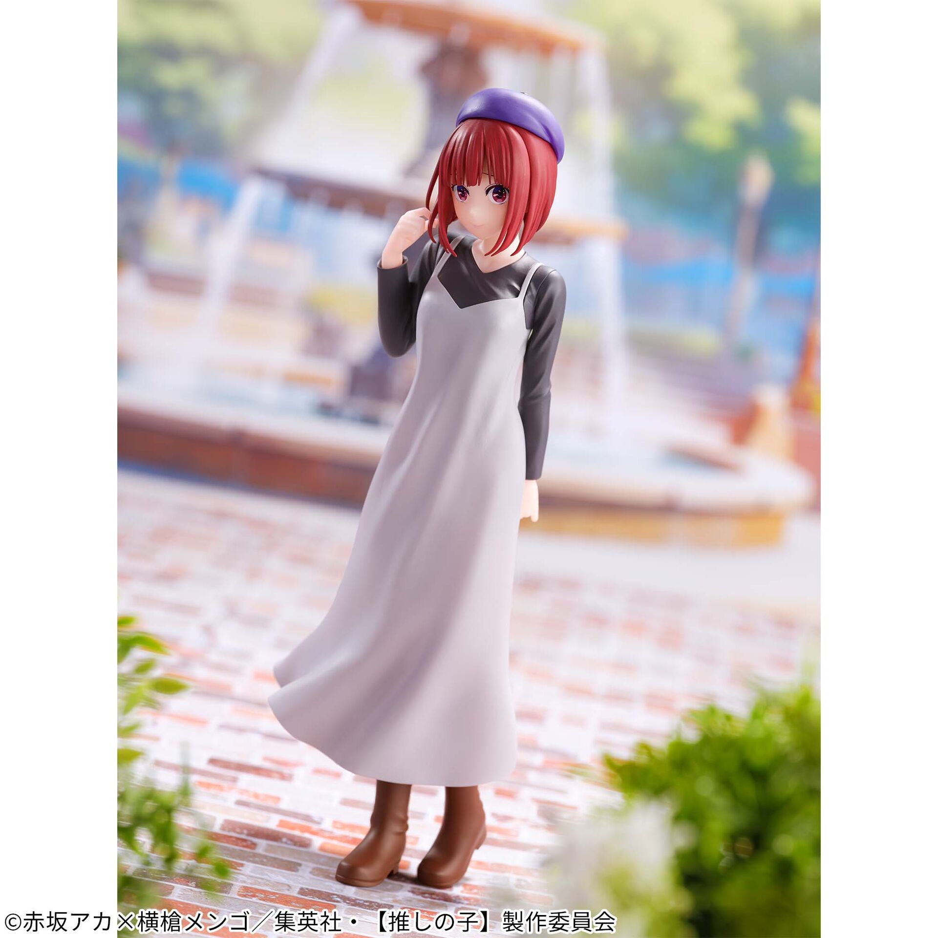 Oshi no Ko - Arima Kana - Casual Wear (Bandai Spirits) photo 4