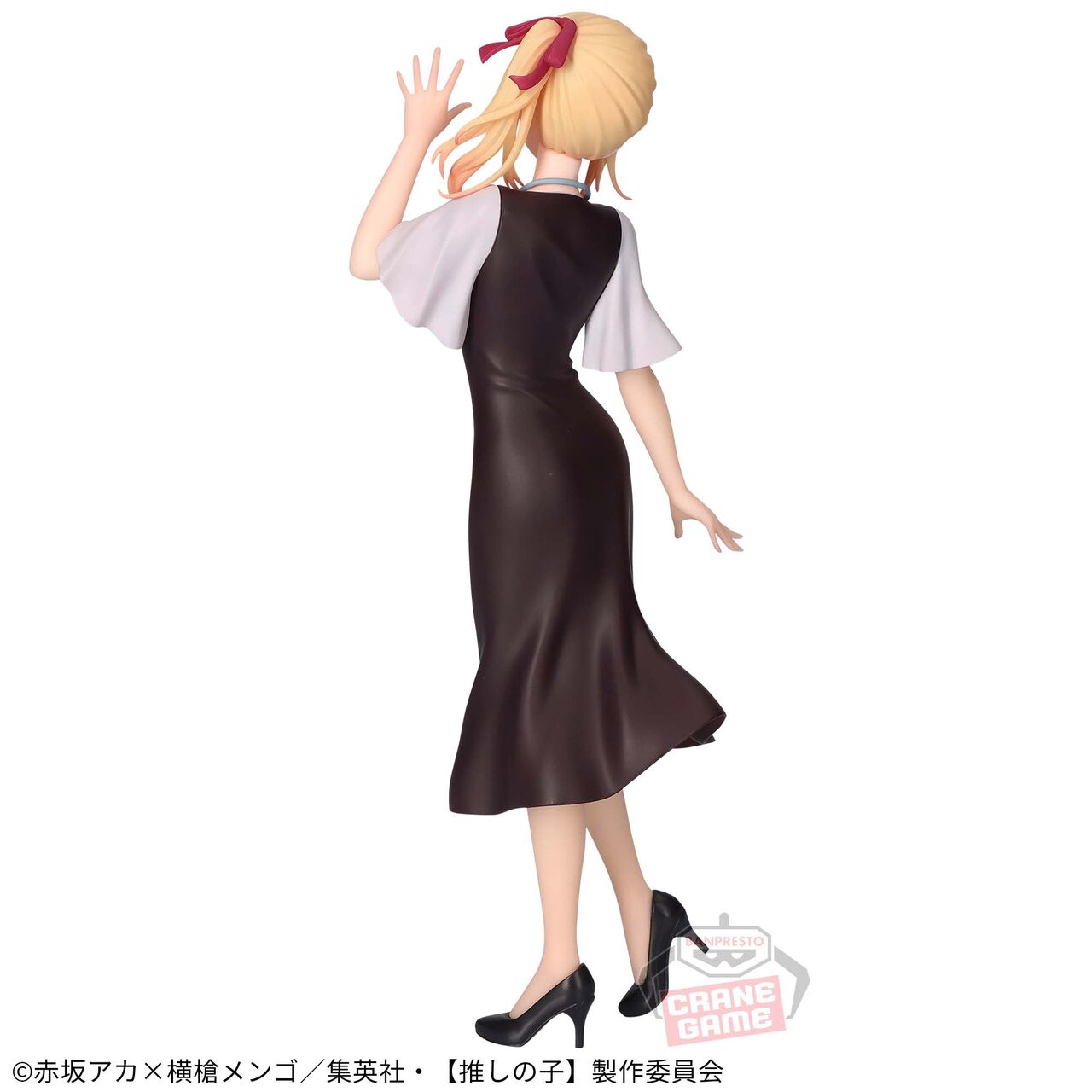 Oshi no Ko - Hoshino Ruby - Casual Wear (Bandai Spirits) photo 2