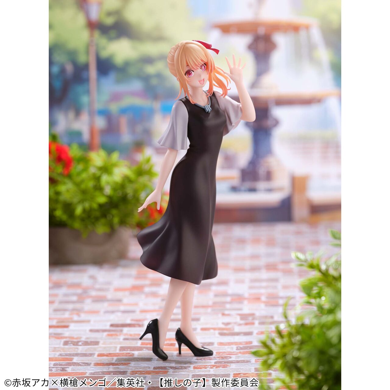 Oshi no Ko - Hoshino Ruby - Casual Wear (Bandai Spirits) photo 3