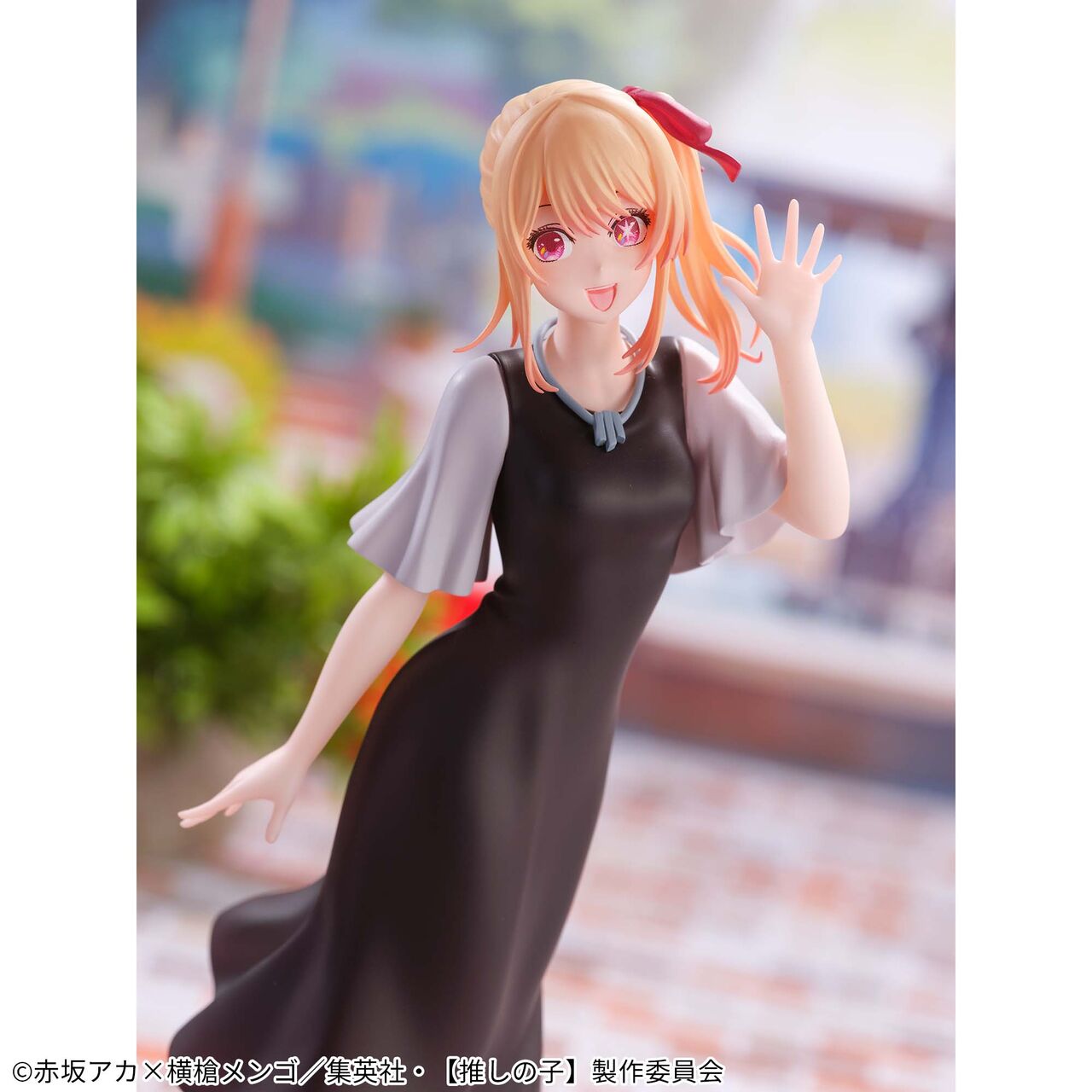 Oshi no Ko - Hoshino Ruby - Casual Wear (Bandai Spirits) photo 4