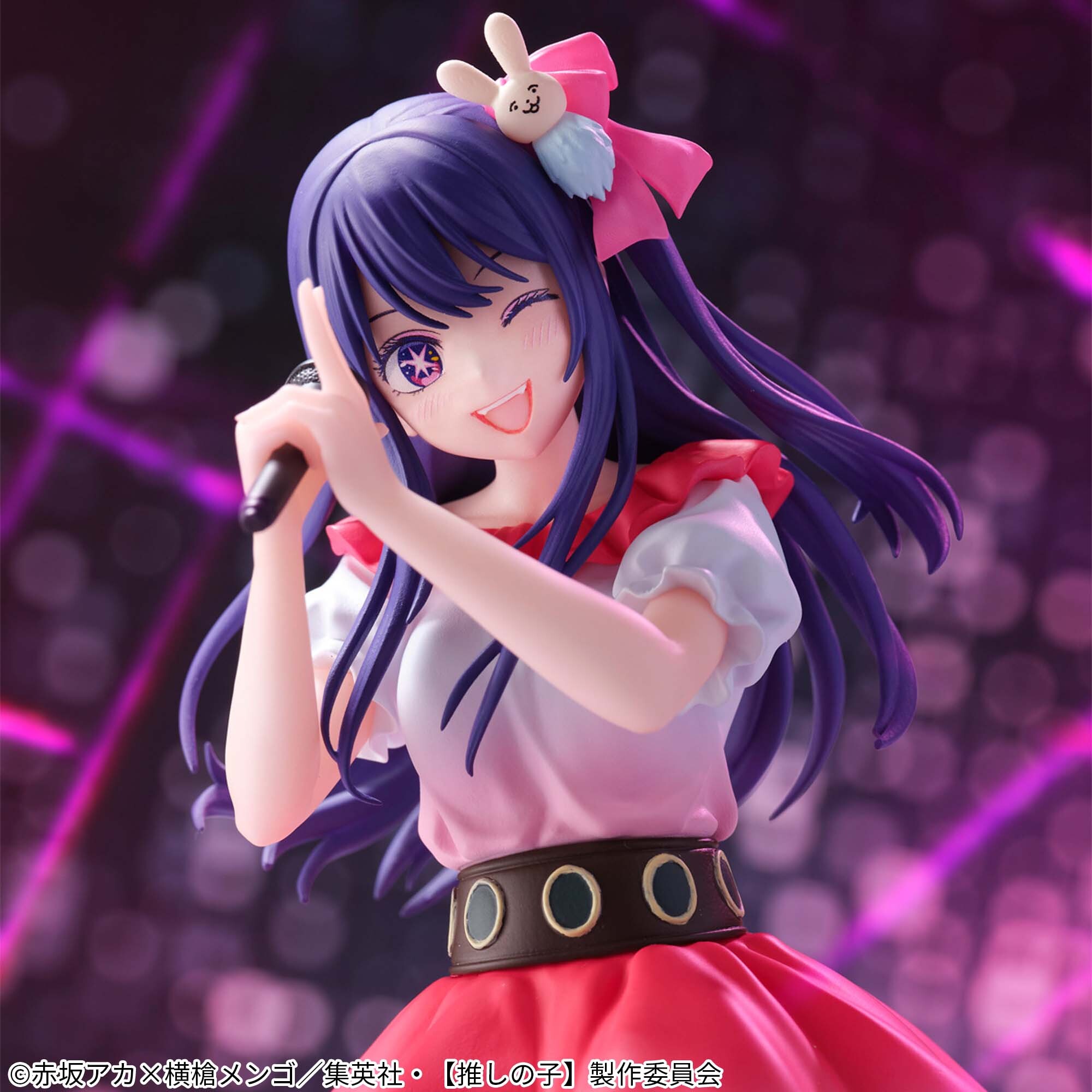 Oshi no Ko - Hoshino Ai - Sign wa B (Bandai Spirits) photo 3