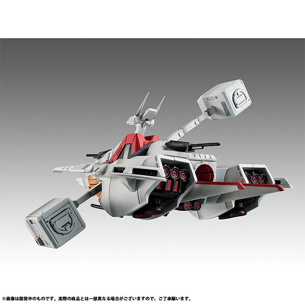 Kidou Senshi Z Gundam - Argama - Cosmo Fleet Special - Re. (MegaHouse) photo 2