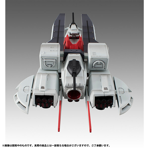 Kidou Senshi Z Gundam - Argama - Cosmo Fleet Special - Re. (MegaHouse) photo 8