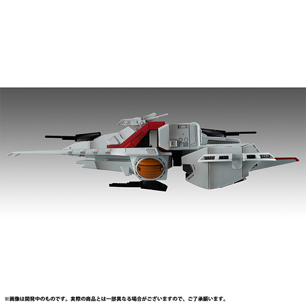 Kidou Senshi Z Gundam - Argama - Cosmo Fleet Special - Re. (MegaHouse) photo 10