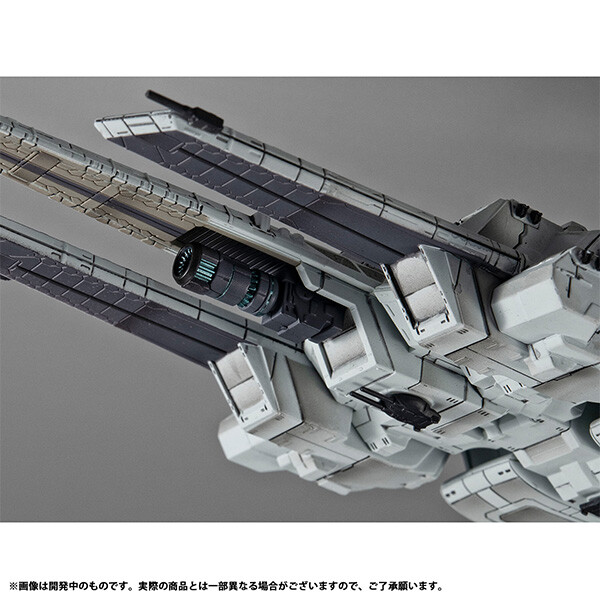 Kidou Senshi Gundam UC - Nahel Argama - Cosmo Fleet Special - Re. (MegaHouse) photo 2