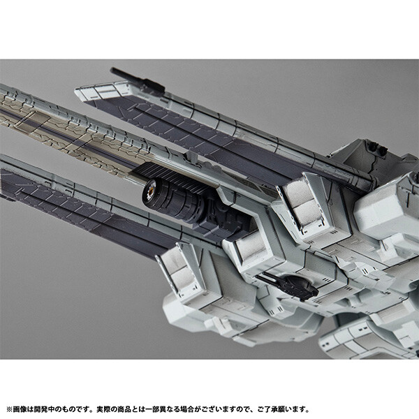 Kidou Senshi Gundam UC - Nahel Argama - Cosmo Fleet Special - Re. (MegaHouse) photo 3
