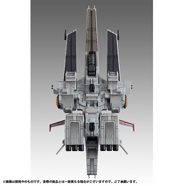 Kidou Senshi Gundam UC - Nahel Argama - Cosmo Fleet Special - Re. (MegaHouse) photo 6