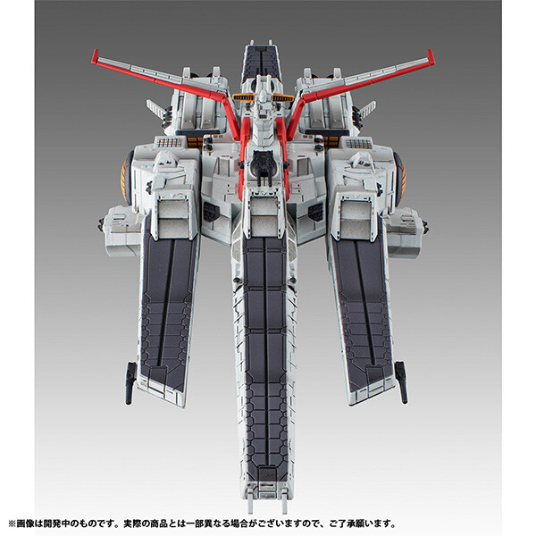Kidou Senshi Gundam UC - Nahel Argama - Cosmo Fleet Special - Re. (MegaHouse) photo 8