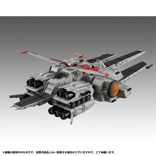 Kidou Senshi Gundam UC - Nahel Argama - Cosmo Fleet Special - Re. (MegaHouse) photo 10