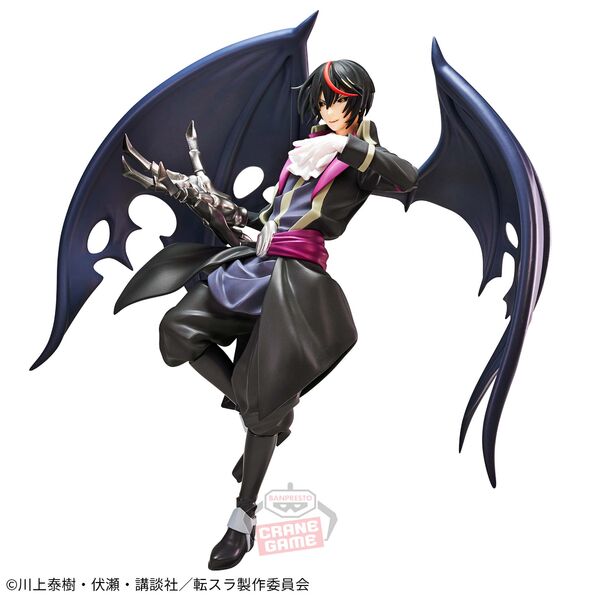 Tensei Shitara Slime Datta Ken - Diablo - -Noir-  (Vol.2) (Bandai Spirits)