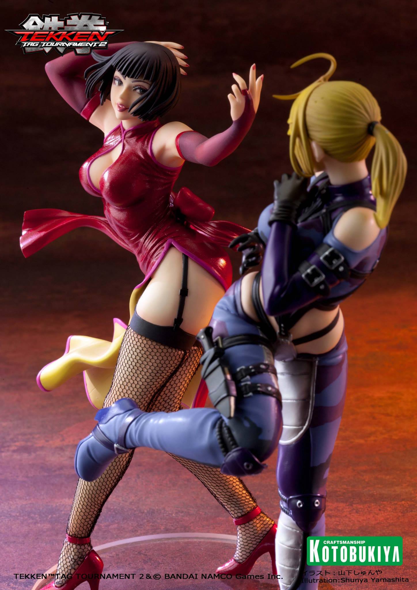 Tekken Tag Tournament 2 - Nina Williams - Bishoujo Statue - Tekken Bishoujo Statue - 1/7 (Kotobukiya)