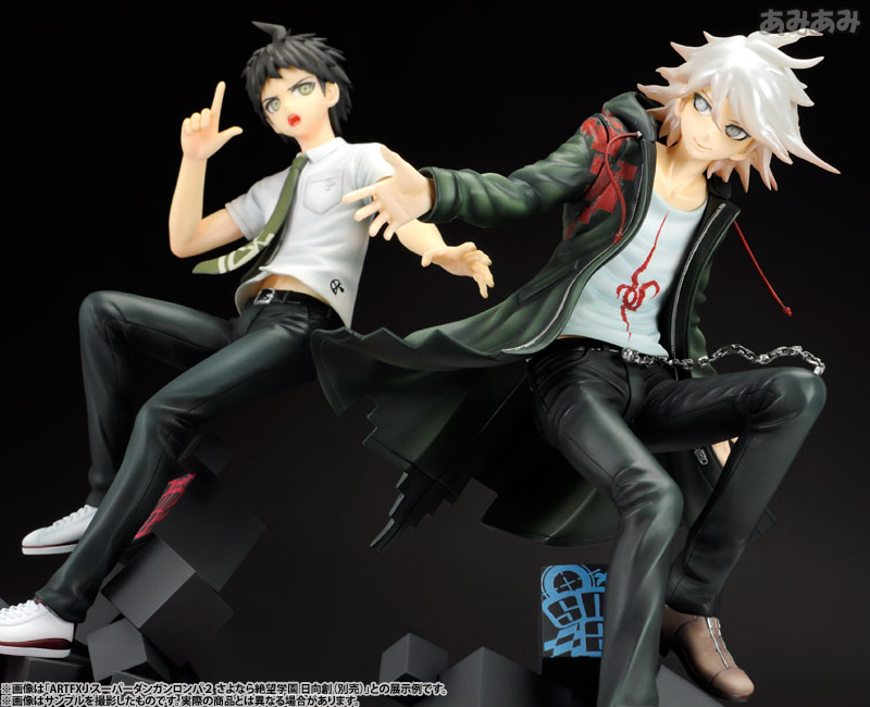Super Danganronpa 2: Sayonara Zetsubou Gakuen - Komaeda Nagito - ARTFX J - 1/8 (Kotobukiya) photo 27