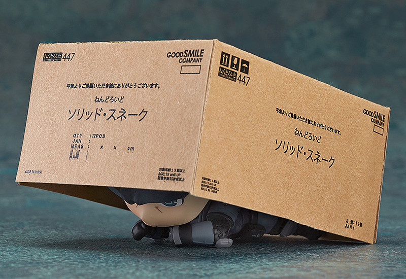 Metal Gear Solid - Solid Snake - Nendoroid  (#447) (Good Smile Company) photo 8