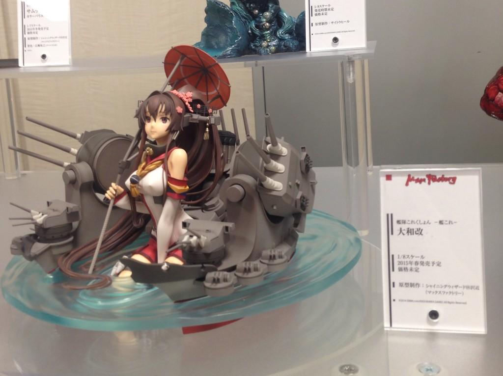 Kantai Collection ~KanColle~ - Yamato - Wonderful Hobby Selection - 1/8 - Kai, Heavy Armament ver. (Max Factory) photo 17