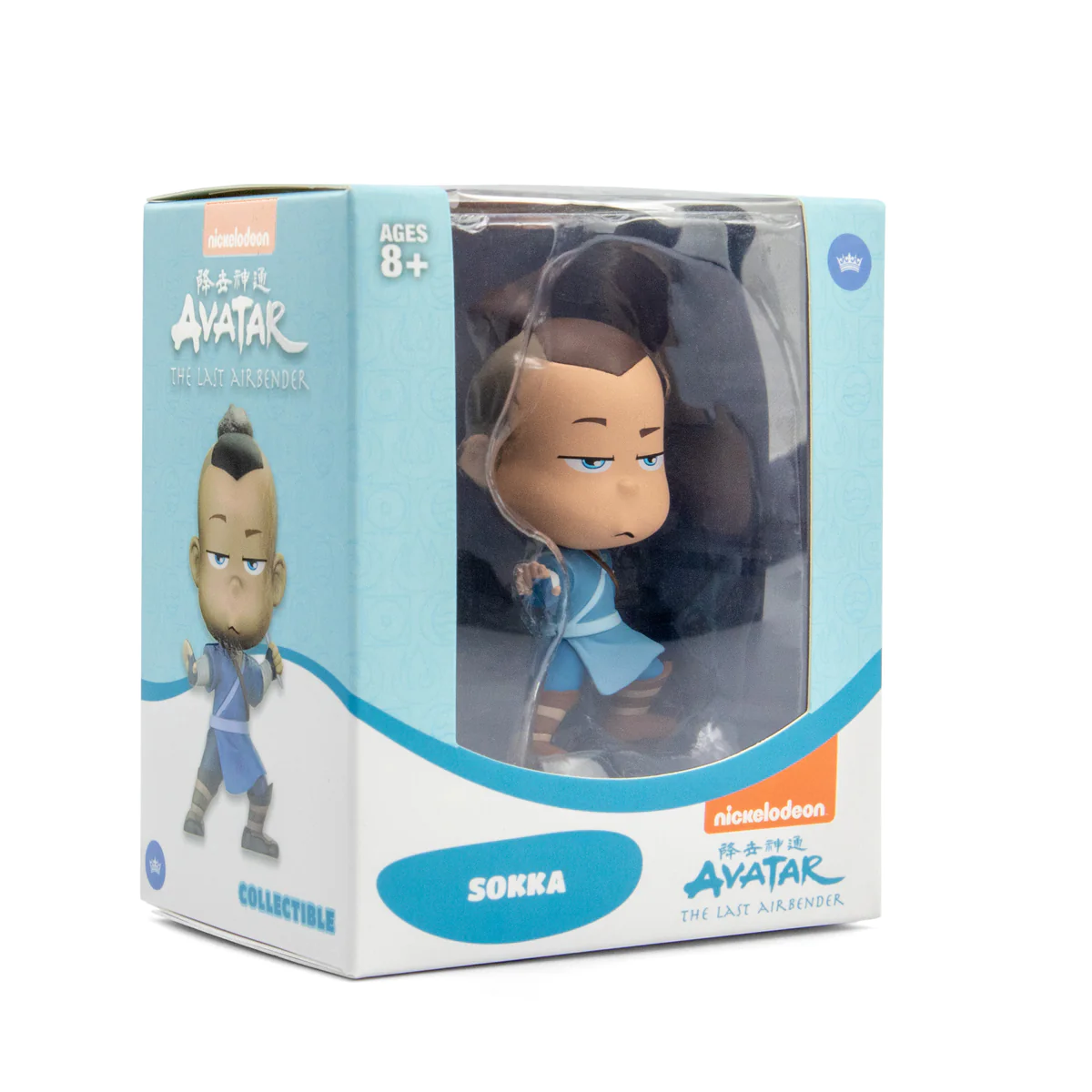 Avatar: The Last Airbender - Sokka - Cheebee (The Loyal Subjects)