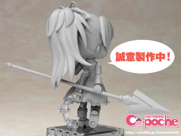 Gekijouban Mahou Shoujo Madoka★Magica - Sakura Kyouko - Cu-Poche (#16) (Kotobukiya)