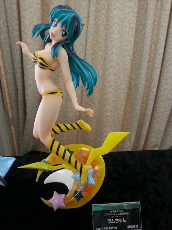 Lum
