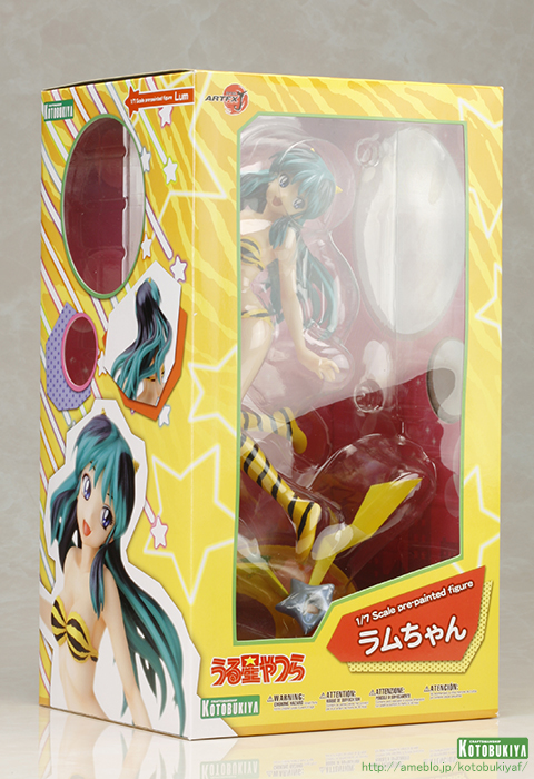 Urusei Yatsura - Lum - ARTFX J - 1/7 (Kotobukiya) photo 15