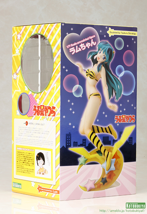 Urusei Yatsura - Lum - ARTFX J - 1/7 (Kotobukiya) photo 17