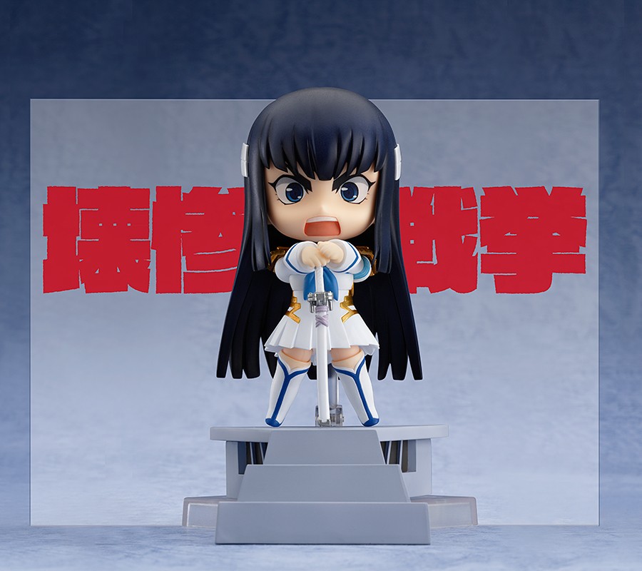 Kill la Kill - Kiryuuin Satsuki - Nendoroid (#438) (Good Smile Company) photo 2