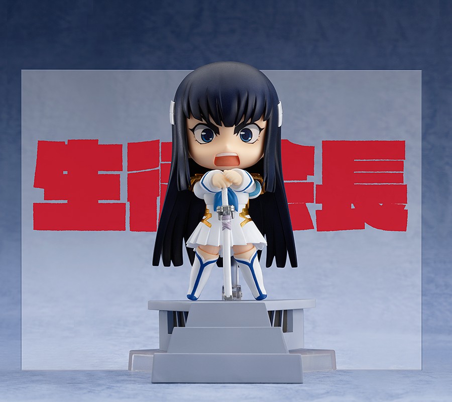 Kill la Kill - Kiryuuin Satsuki - Nendoroid (#438) (Good Smile Company) photo 9