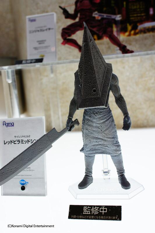 Silent Hill 2 - Red Pyramid Thing - Figma (#SP-055) (FREEing)