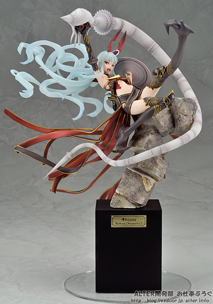 Senjou no Valkyria 2: Gallia Ouritsushikan Gakkou - Aliasse - 1/7 (Alter) photo 5