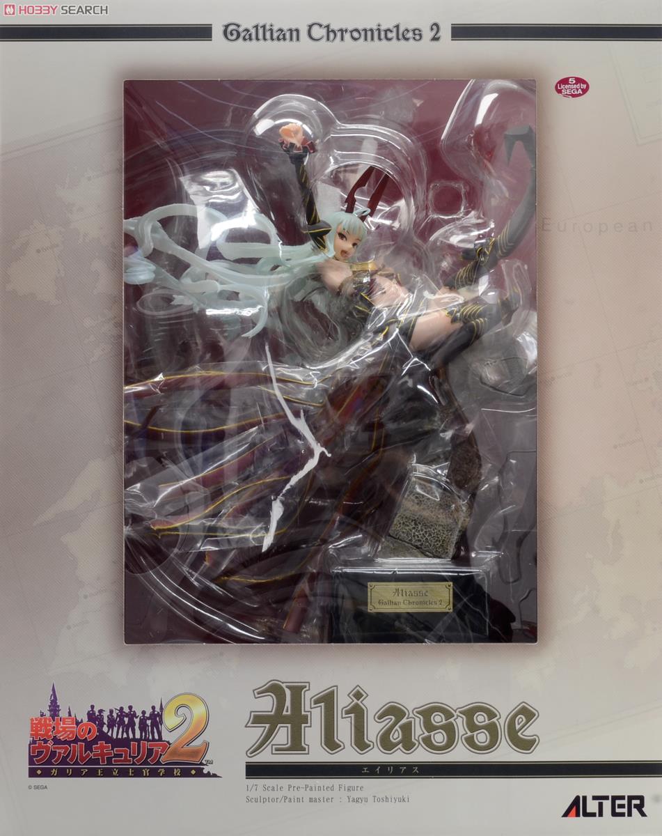Senjou no Valkyria 2: Gallia Ouritsushikan Gakkou - Aliasse - 1/7 (Alter) photo 6