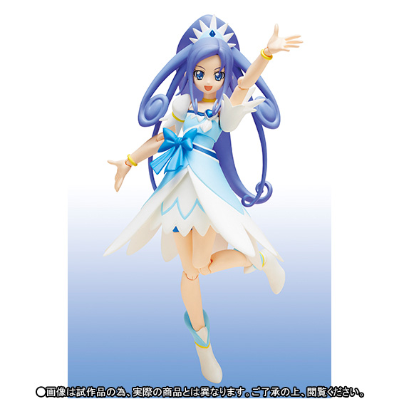 Cure Diamond,Raquel