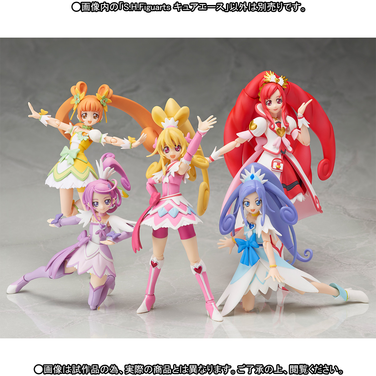 Doki Doki! Precure - Cure Diamond - Raquel - S.H.Figuarts (Bandai) photo 4