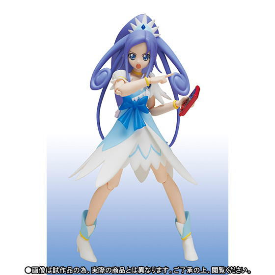 Doki Doki! Precure - Cure Diamond - Raquel - S.H.Figuarts (Bandai) photo 9
